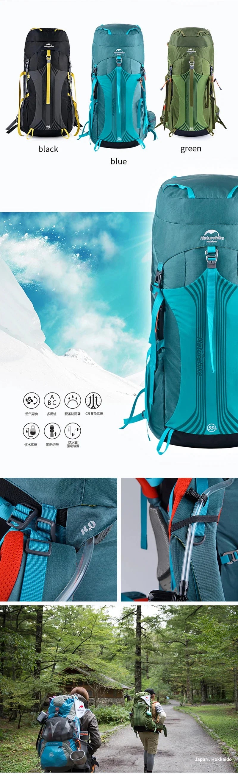 Mochila Could Path 55L - Naturehike